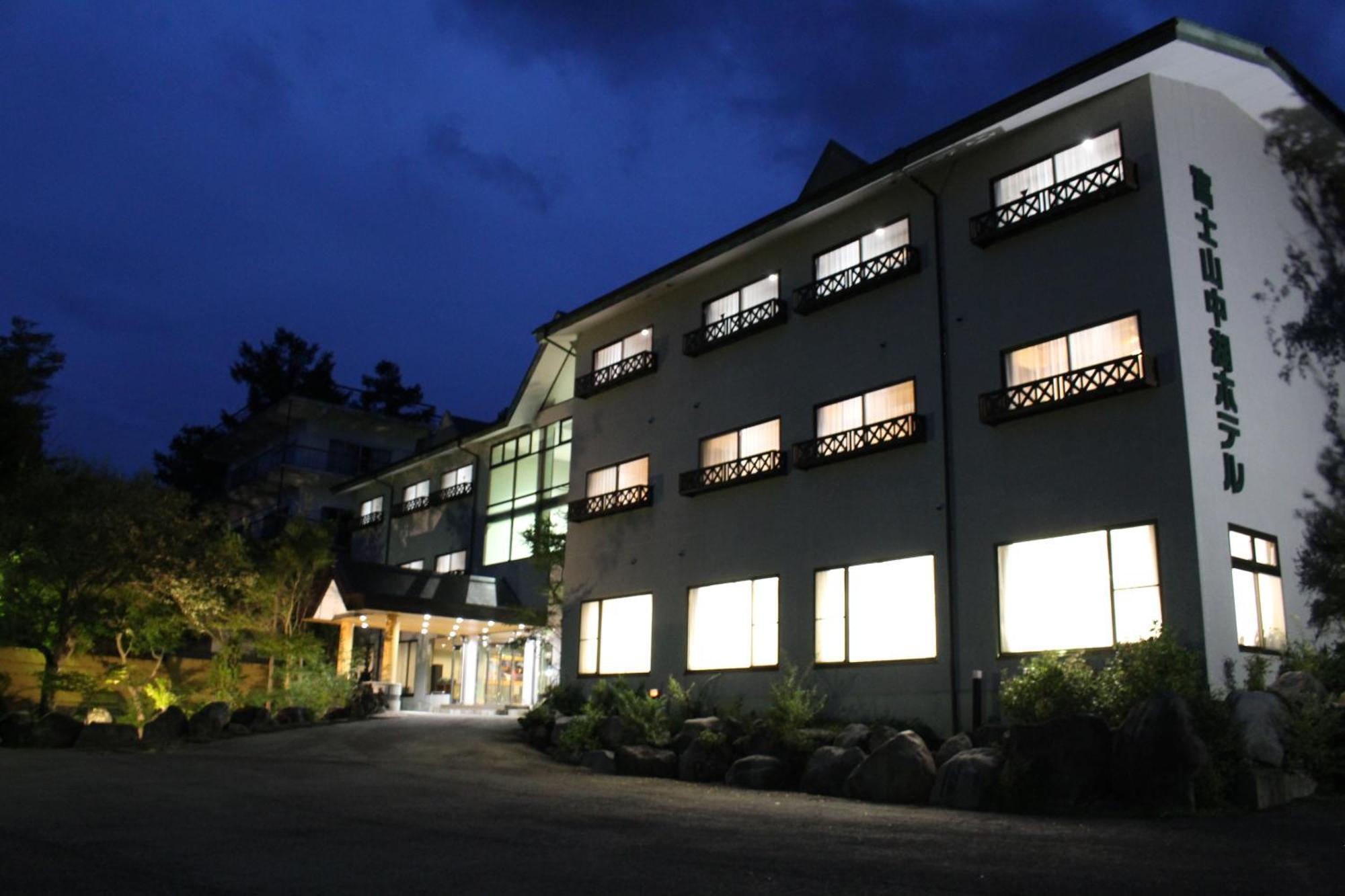 Fuji Yamanakako Hotel Εξωτερικό φωτογραφία